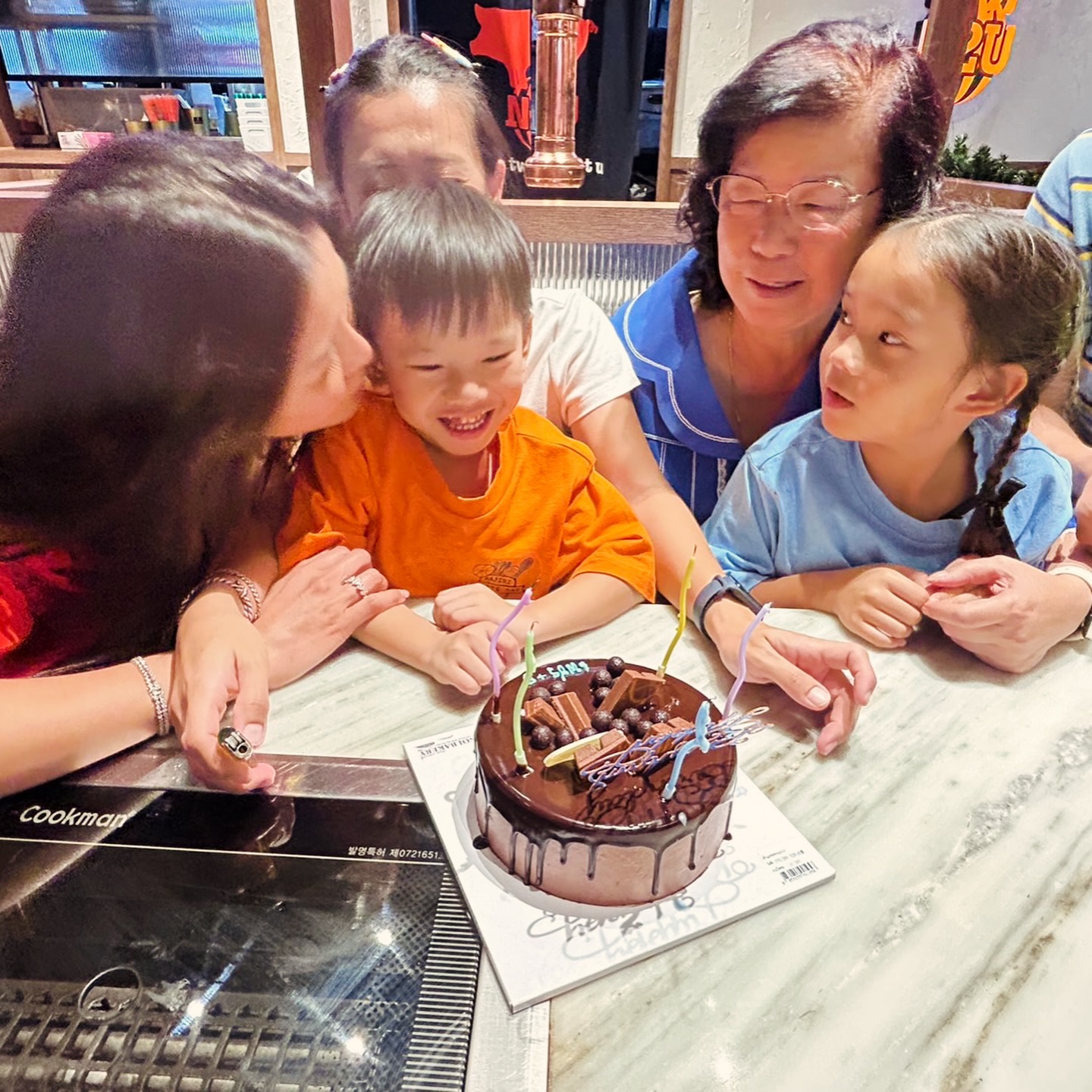 เก๋ - ชลลดา เมฆราตรี