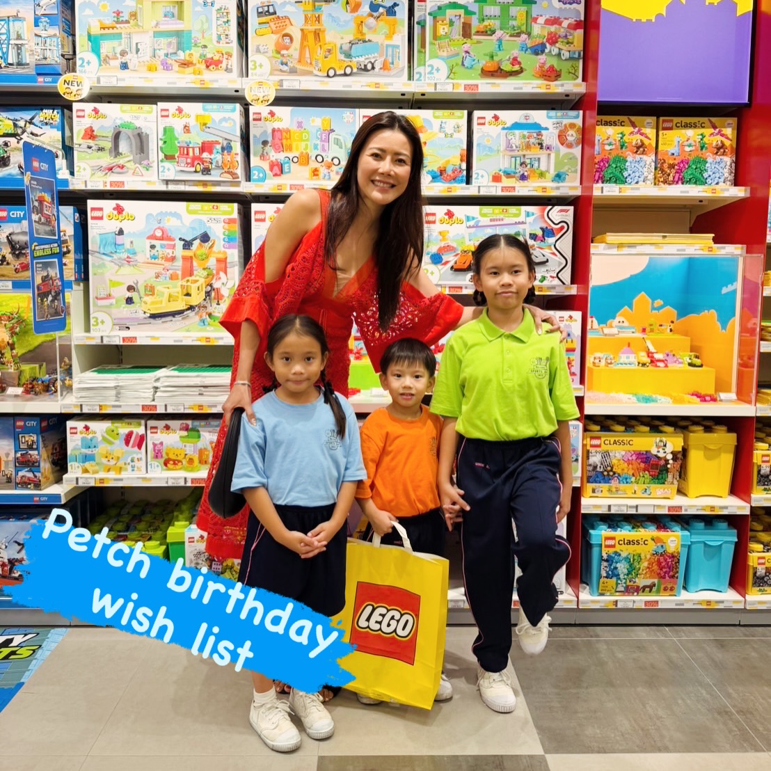 เก๋ - ชลลดา เมฆราตรี