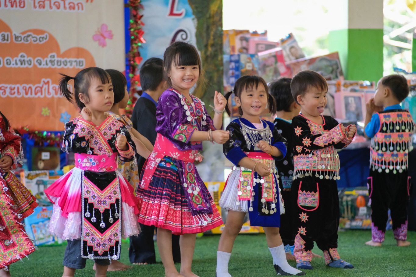 เก๋ - ชลลดา เมฆราตรี