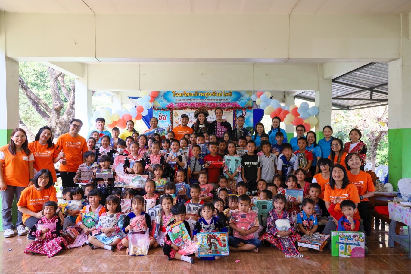 เก๋ - ชลลดา เมฆราตรี