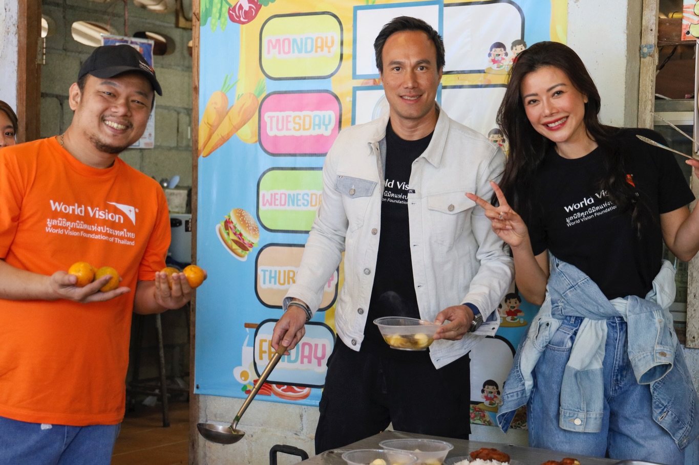 เก๋ - ชลลดา เมฆราตรี