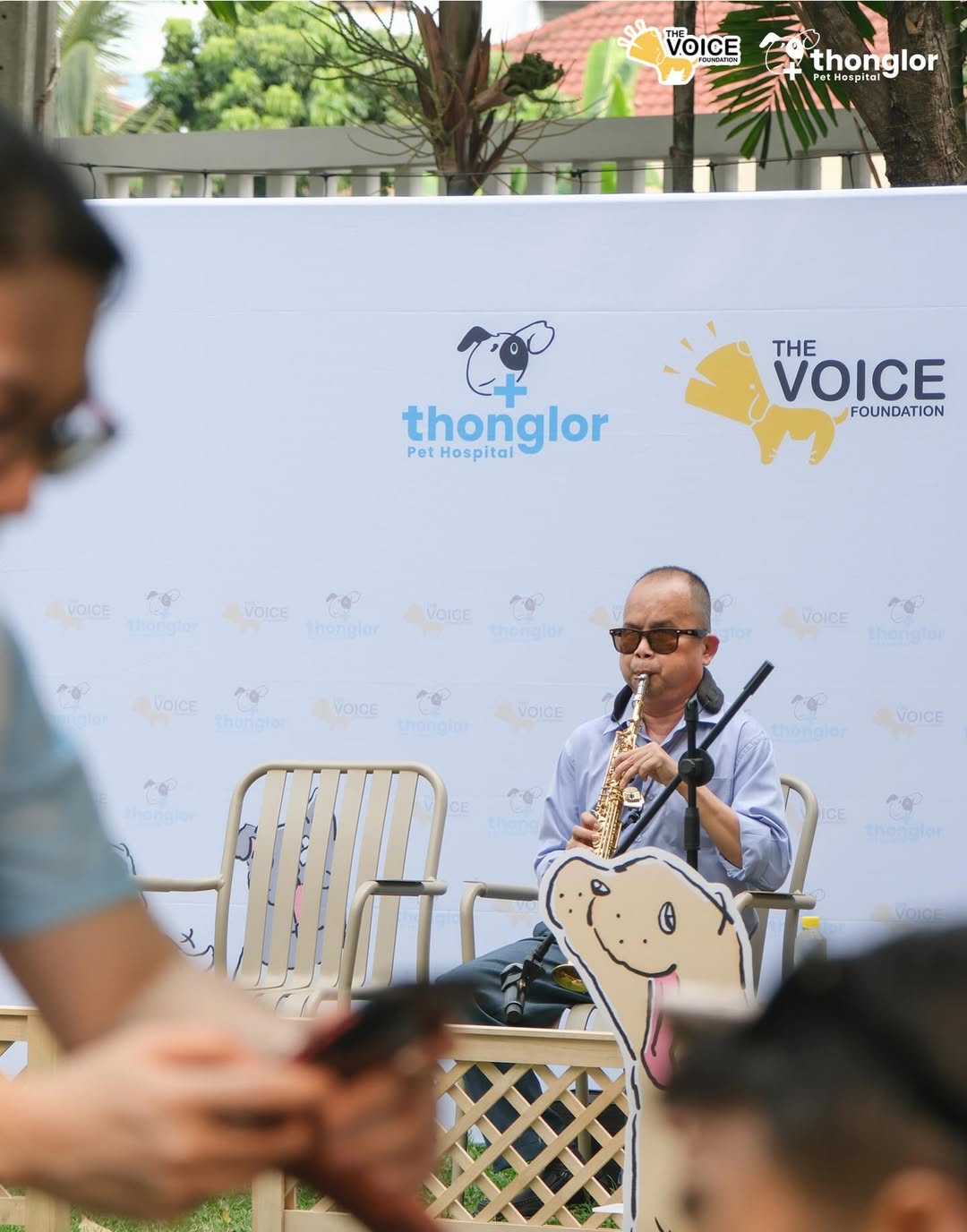 เก๋ - ชลลดา เมฆราตรี