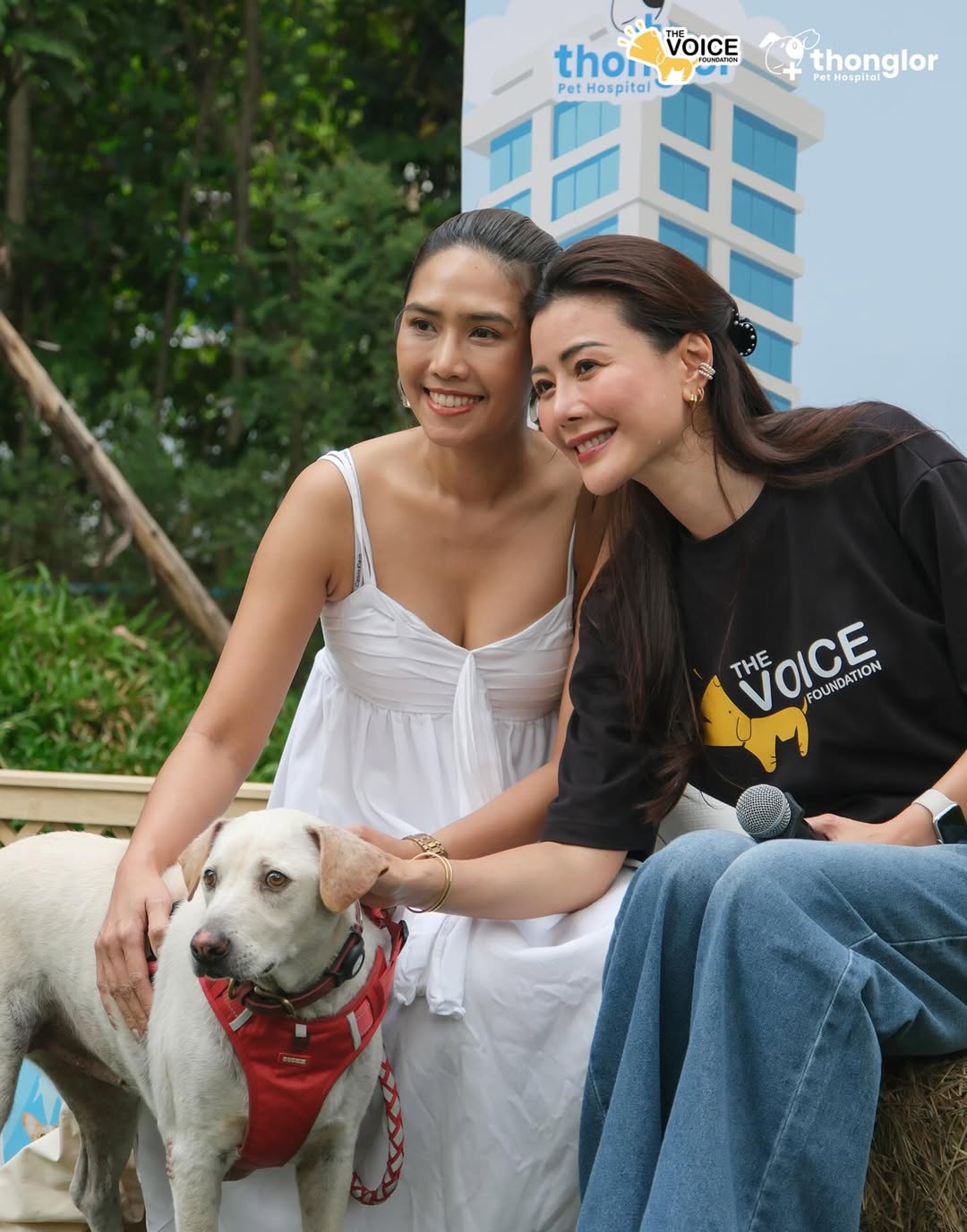 เก๋ - ชลลดา เมฆราตรี