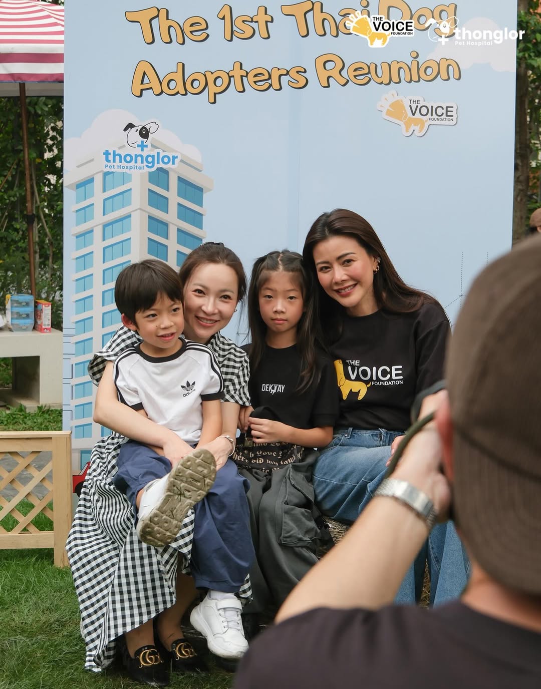 เก๋ - ชลลดา เมฆราตรี