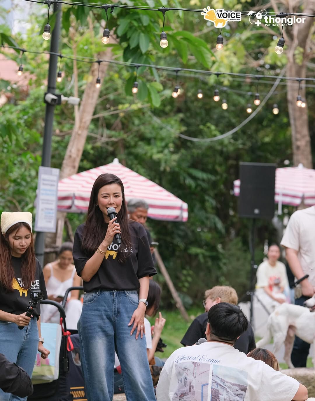 เก๋ - ชลลดา เมฆราตรี