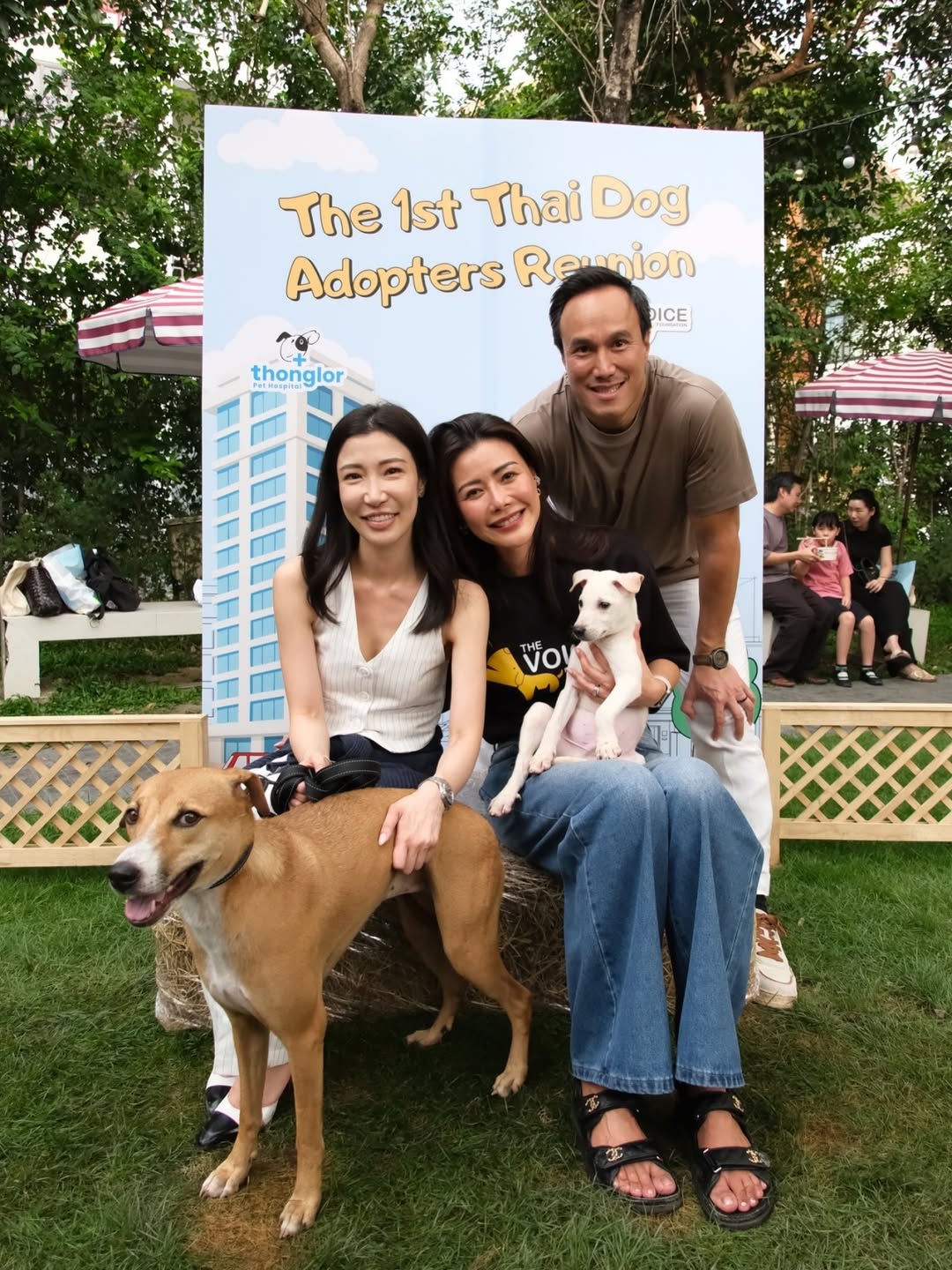 เก๋ - ชลลดา เมฆราตรี