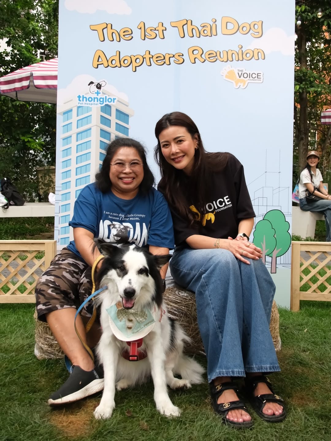 เก๋ - ชลลดา เมฆราตรี