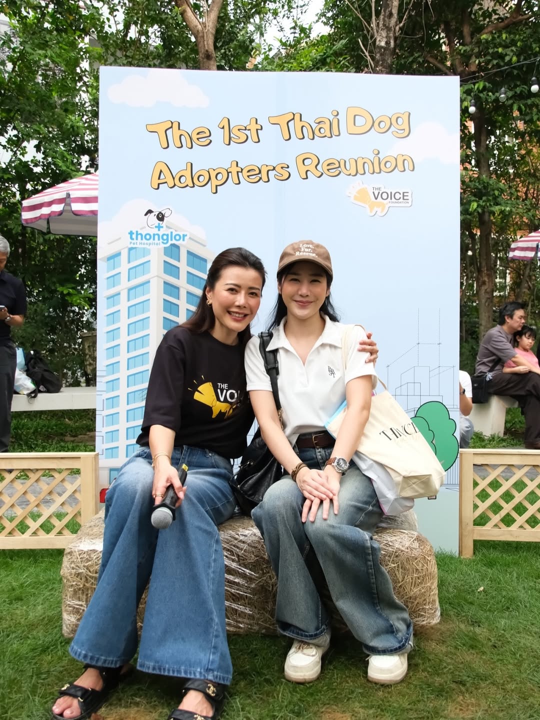 เก๋ - ชลลดา เมฆราตรี