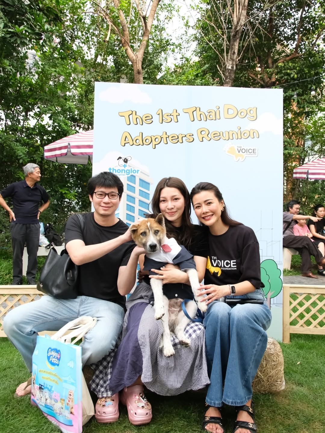 เก๋ - ชลลดา เมฆราตรี