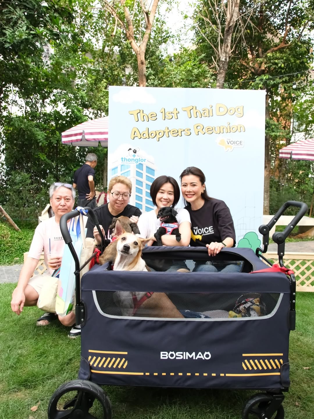 เก๋ - ชลลดา เมฆราตรี