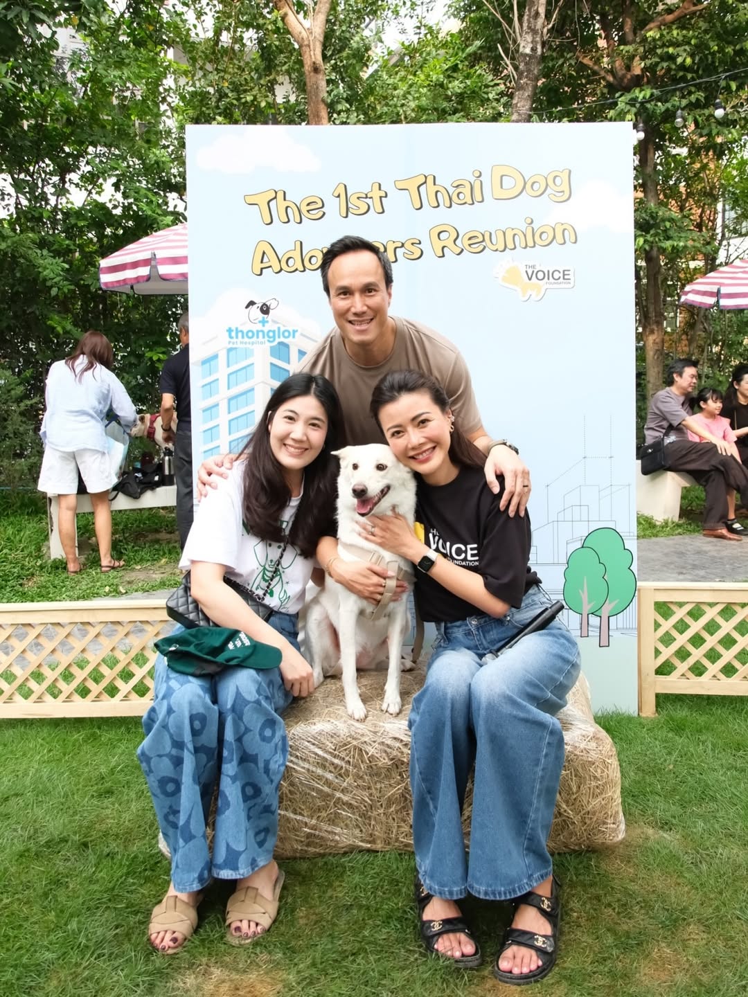 เก๋ - ชลลดา เมฆราตรี