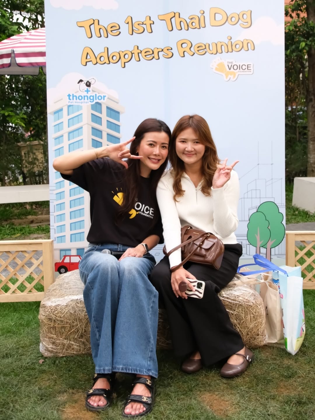 เก๋ - ชลลดา เมฆราตรี