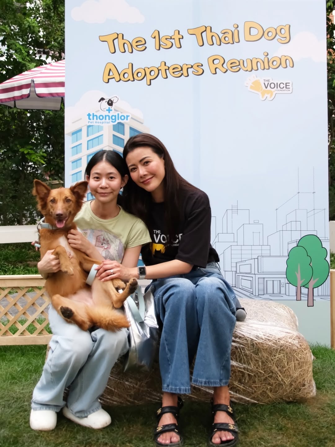 เก๋ - ชลลดา เมฆราตรี