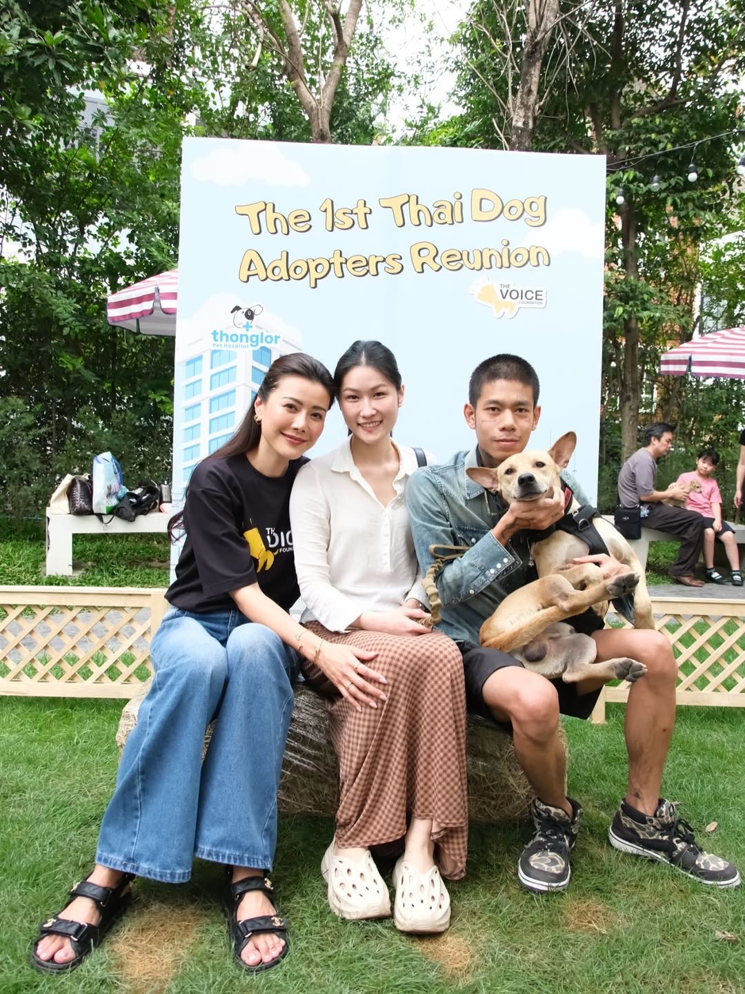 เก๋ - ชลลดา เมฆราตรี