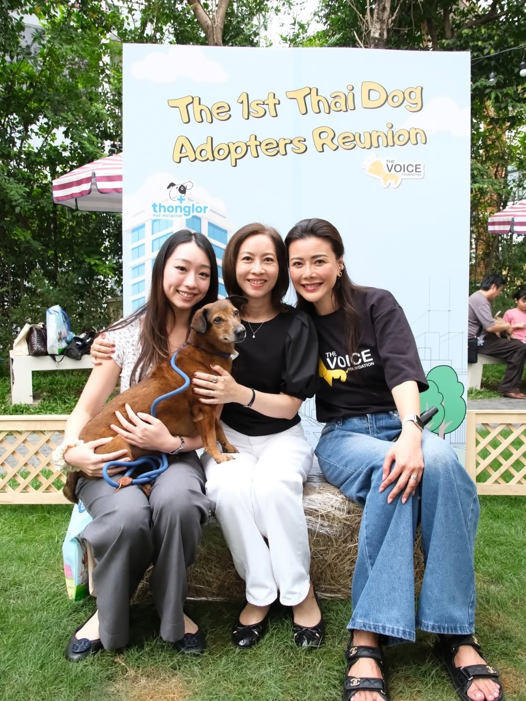 เก๋ - ชลลดา เมฆราตรี