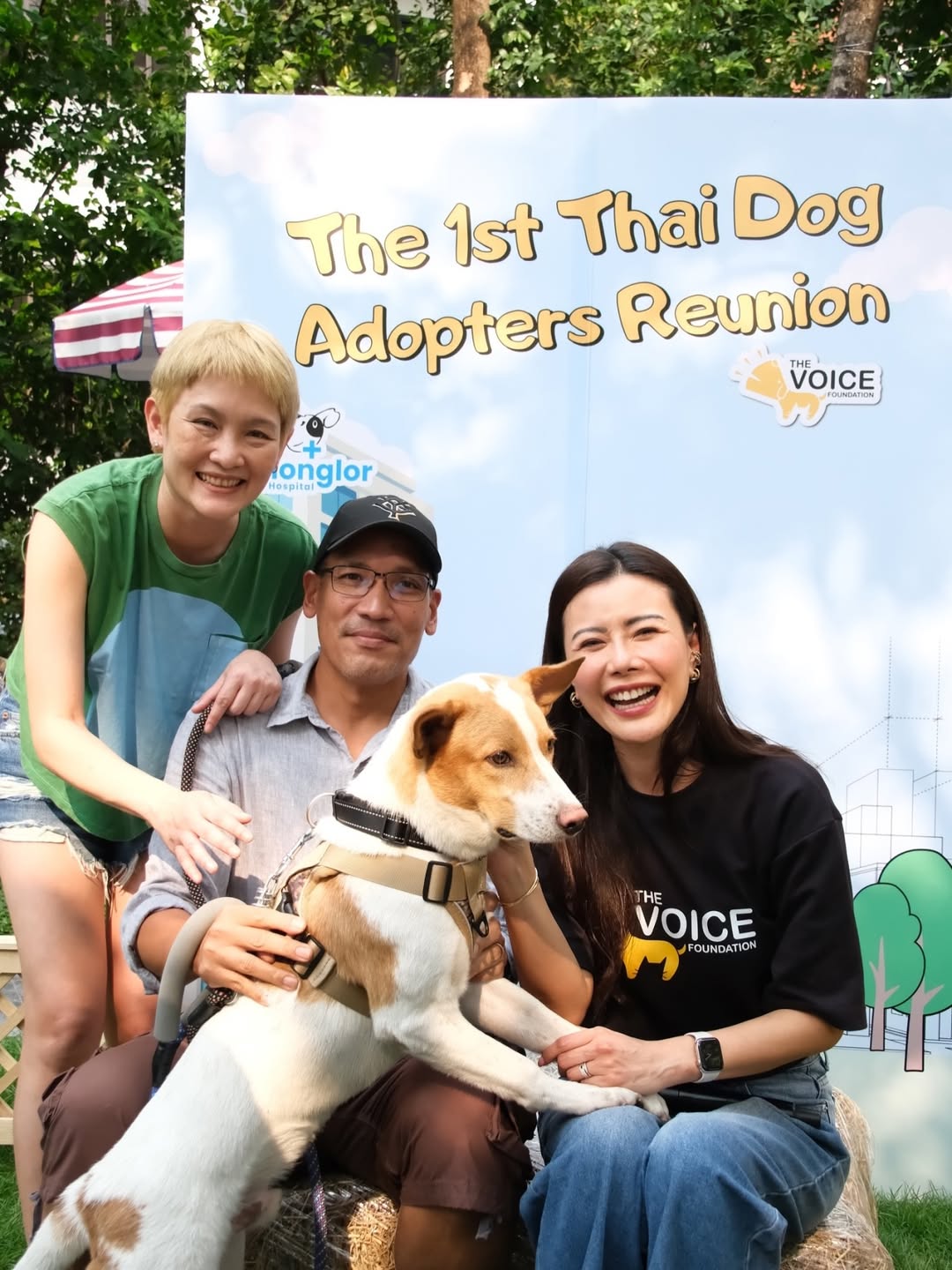 เก๋ - ชลลดา เมฆราตรี