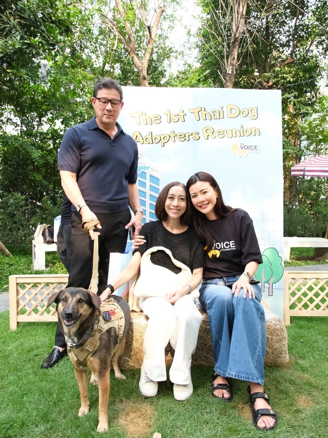 เก๋ - ชลลดา เมฆราตรี