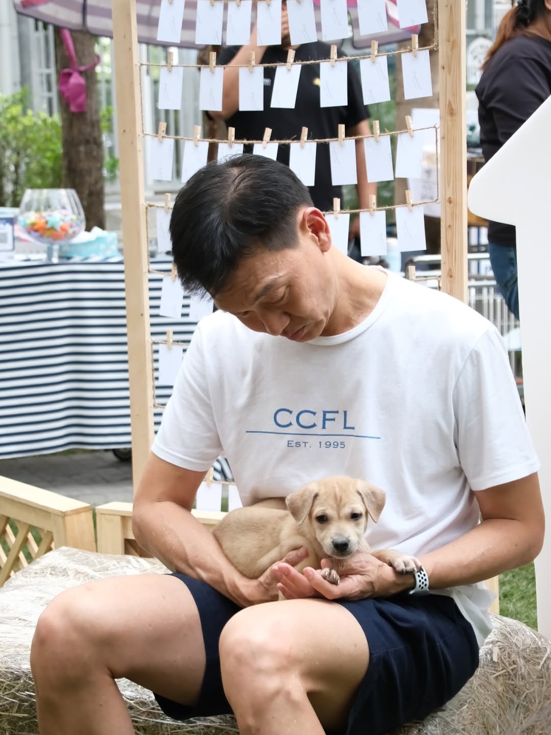 เก๋ - ชลลดา เมฆราตรี