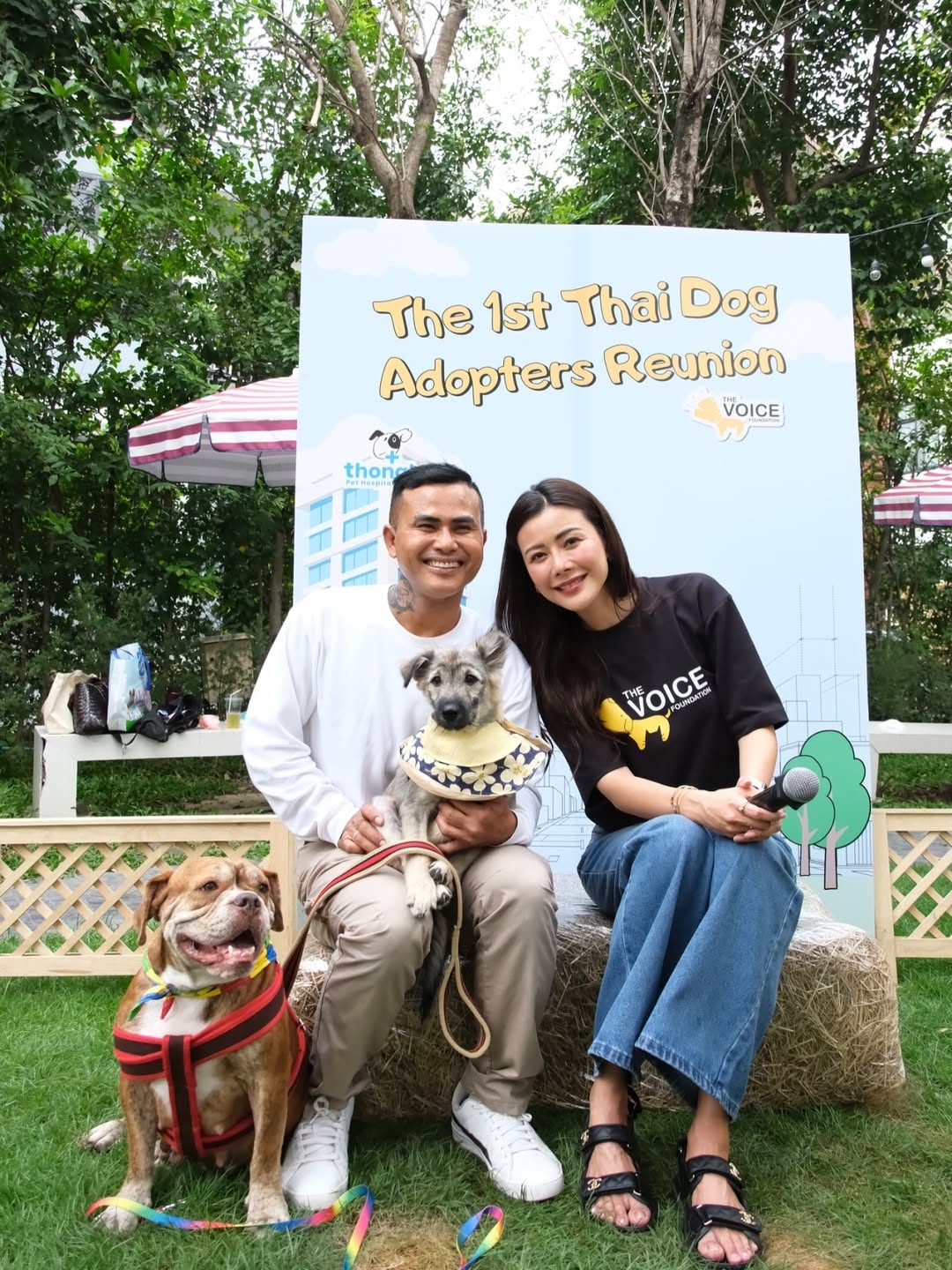 เก๋ - ชลลดา เมฆราตรี