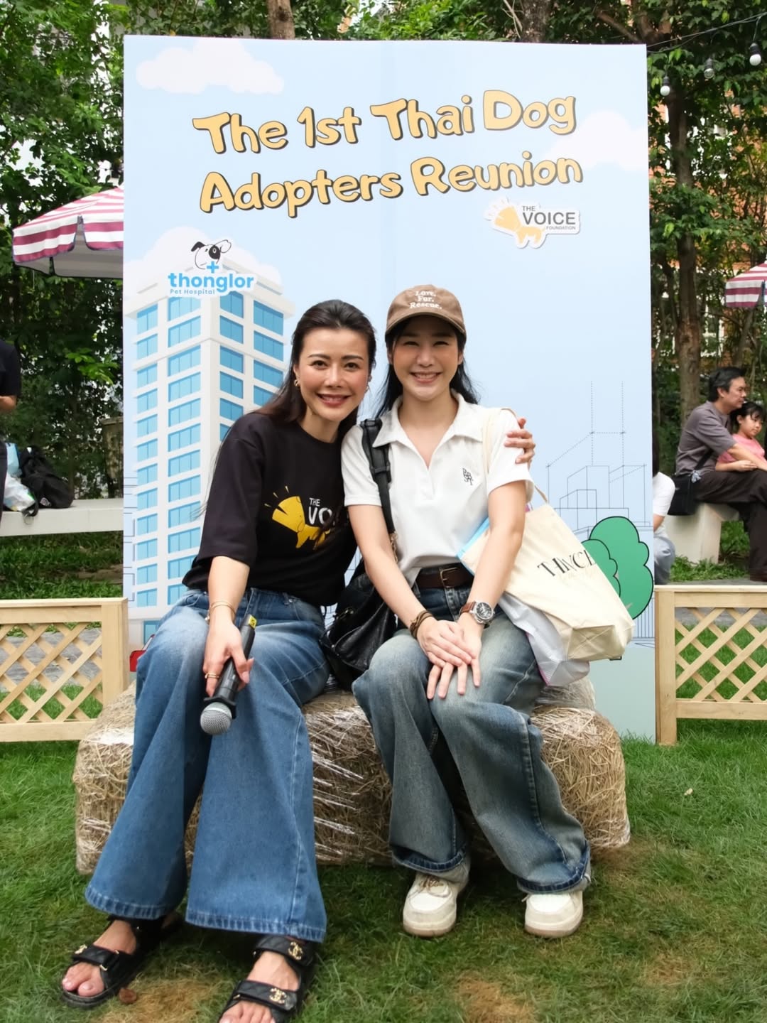 เก๋ - ชลลดา เมฆราตรี