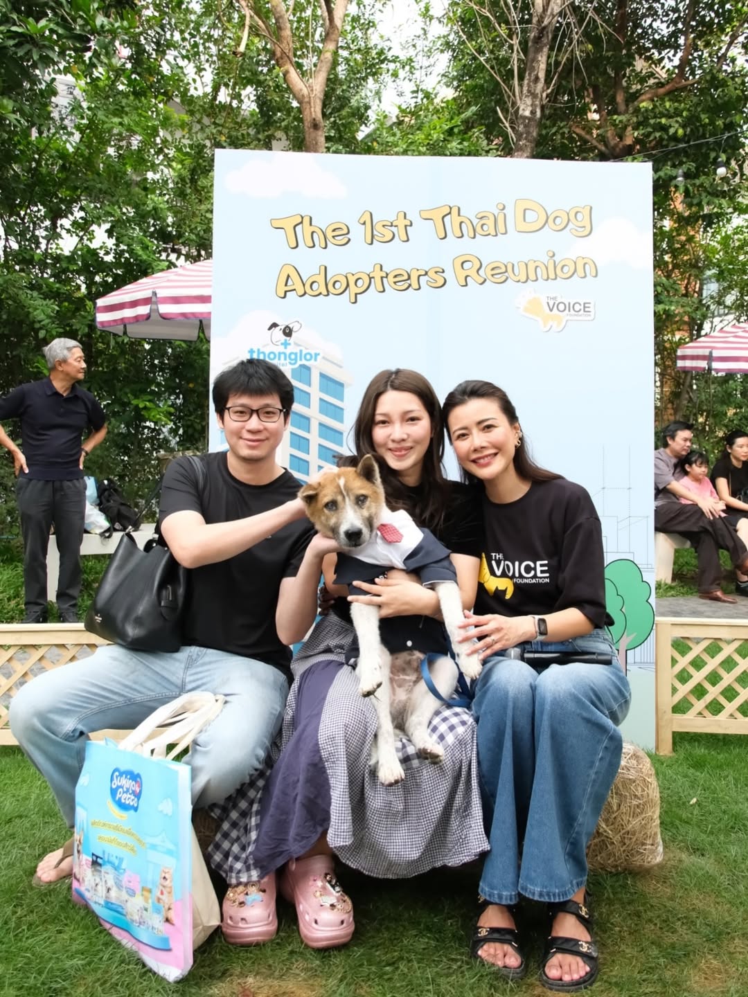 เก๋ - ชลลดา เมฆราตรี