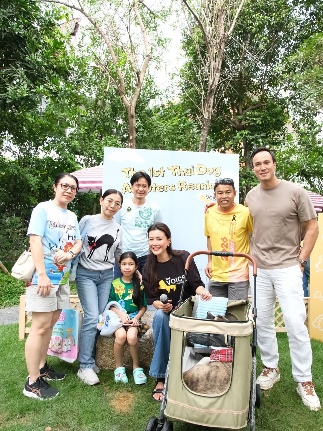 เก๋ - ชลลดา เมฆราตรี