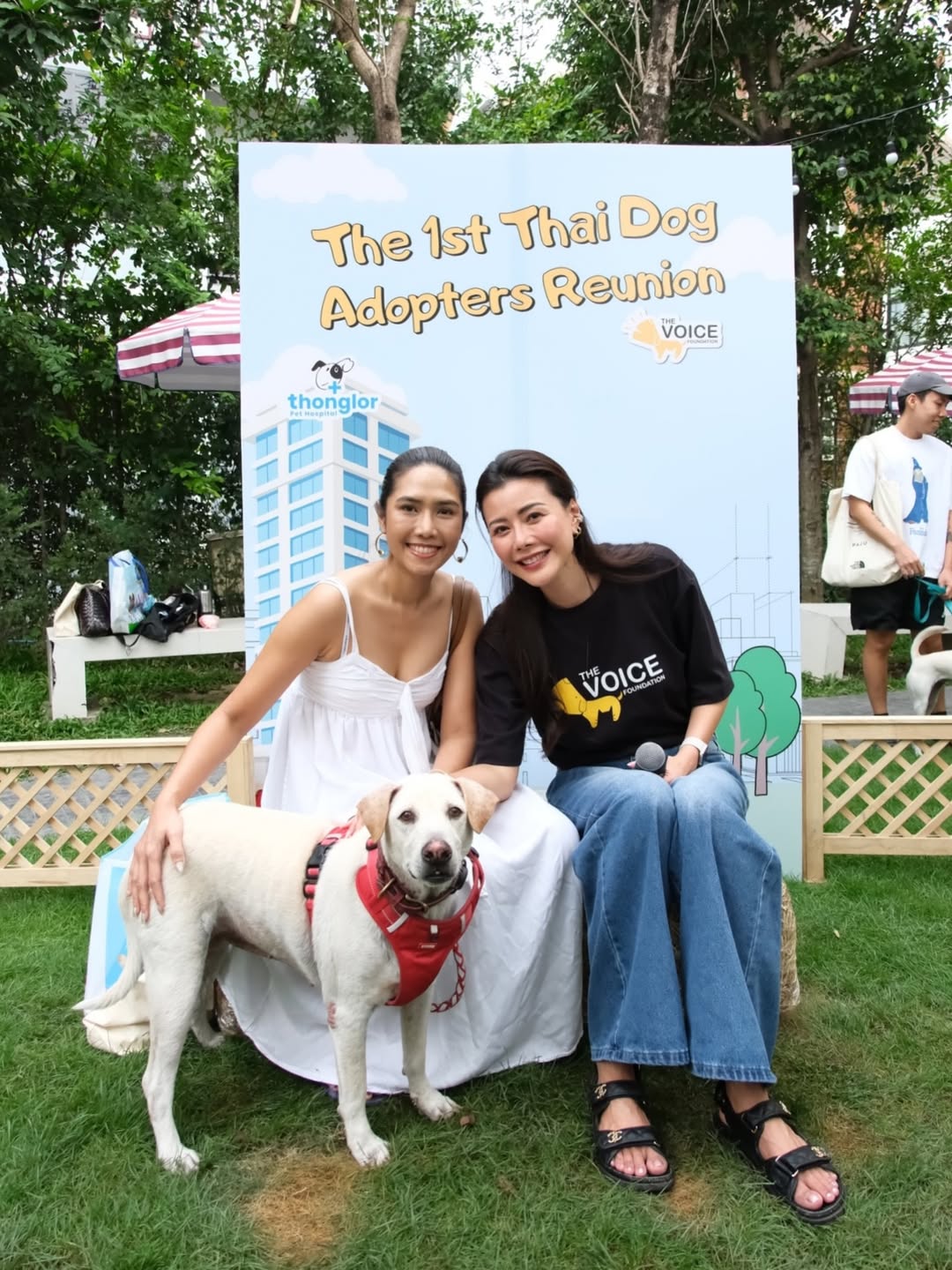 เก๋ - ชลลดา เมฆราตรี