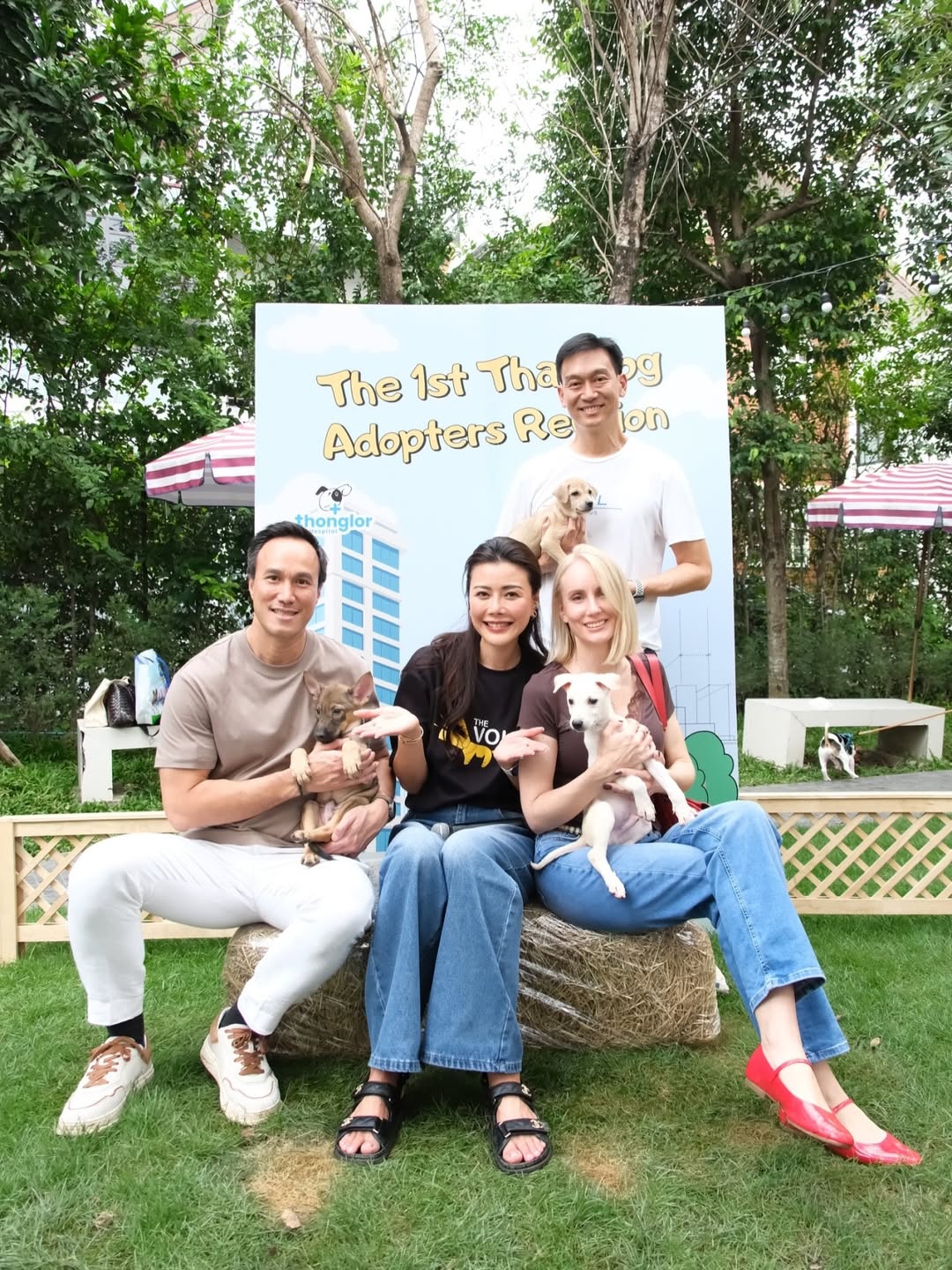 เก๋ - ชลลดา เมฆราตรี