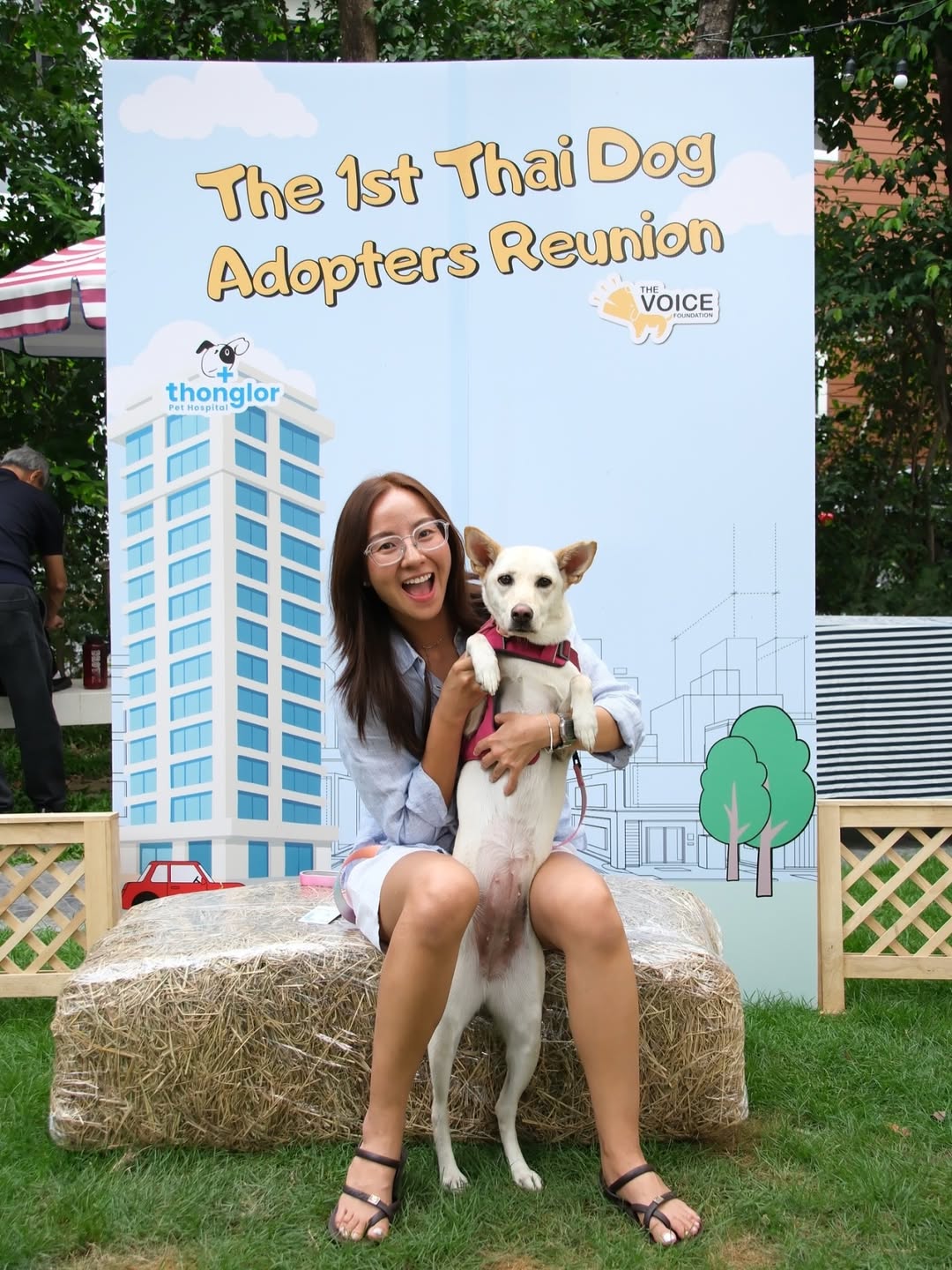 เก๋ - ชลลดา เมฆราตรี