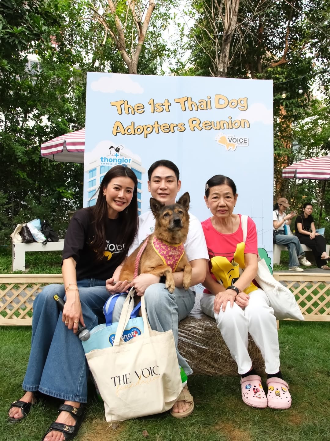 เก๋ - ชลลดา เมฆราตรี