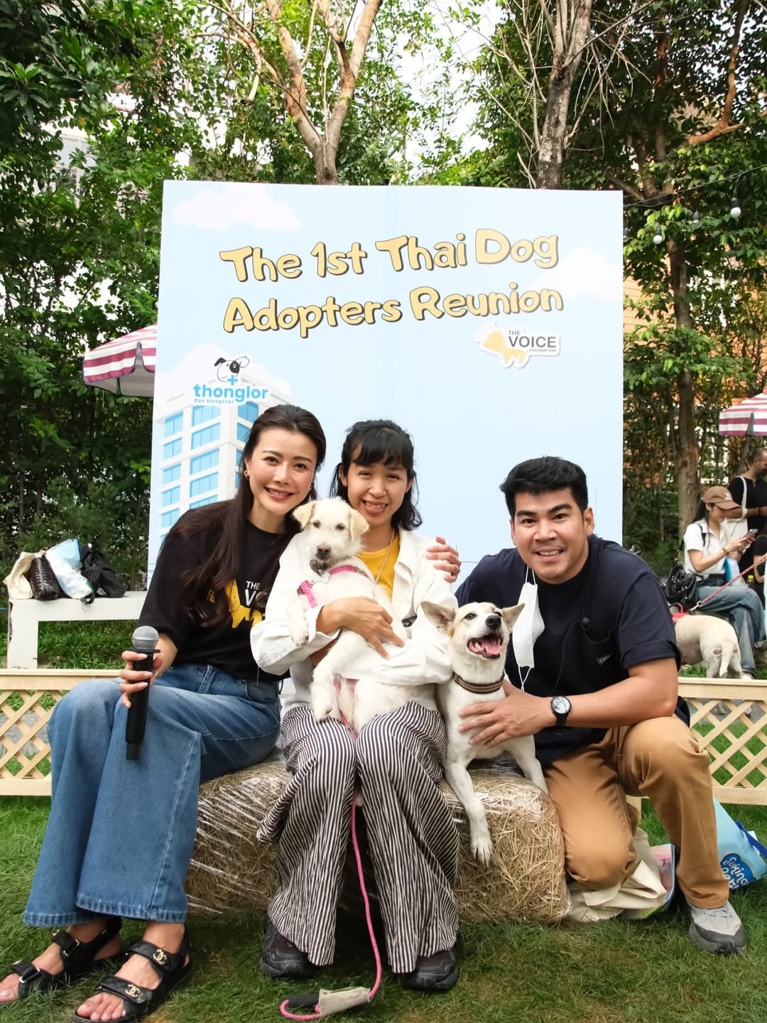 เก๋ - ชลลดา เมฆราตรี