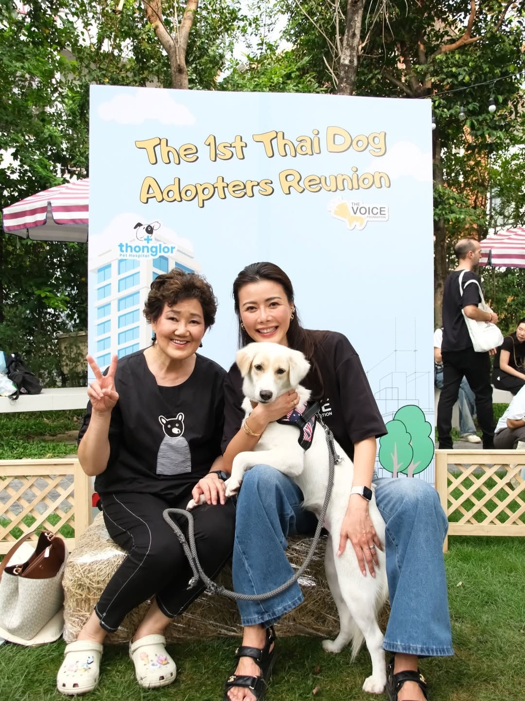 เก๋ - ชลลดา เมฆราตรี