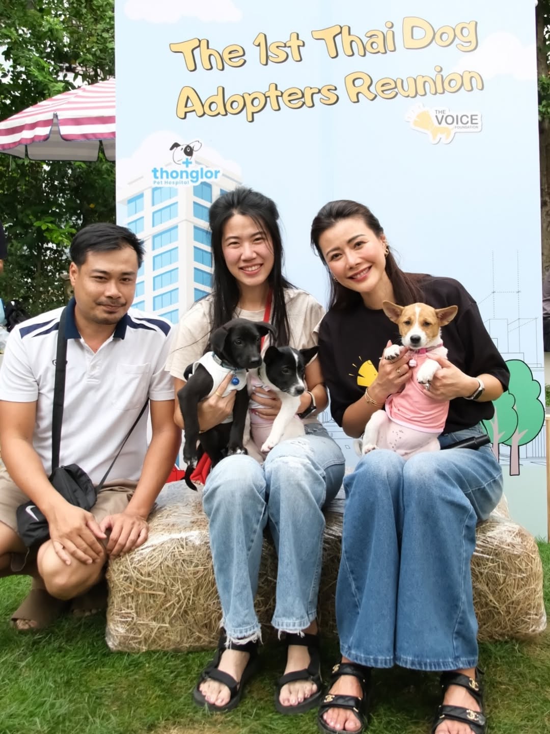 เก๋ - ชลลดา เมฆราตรี