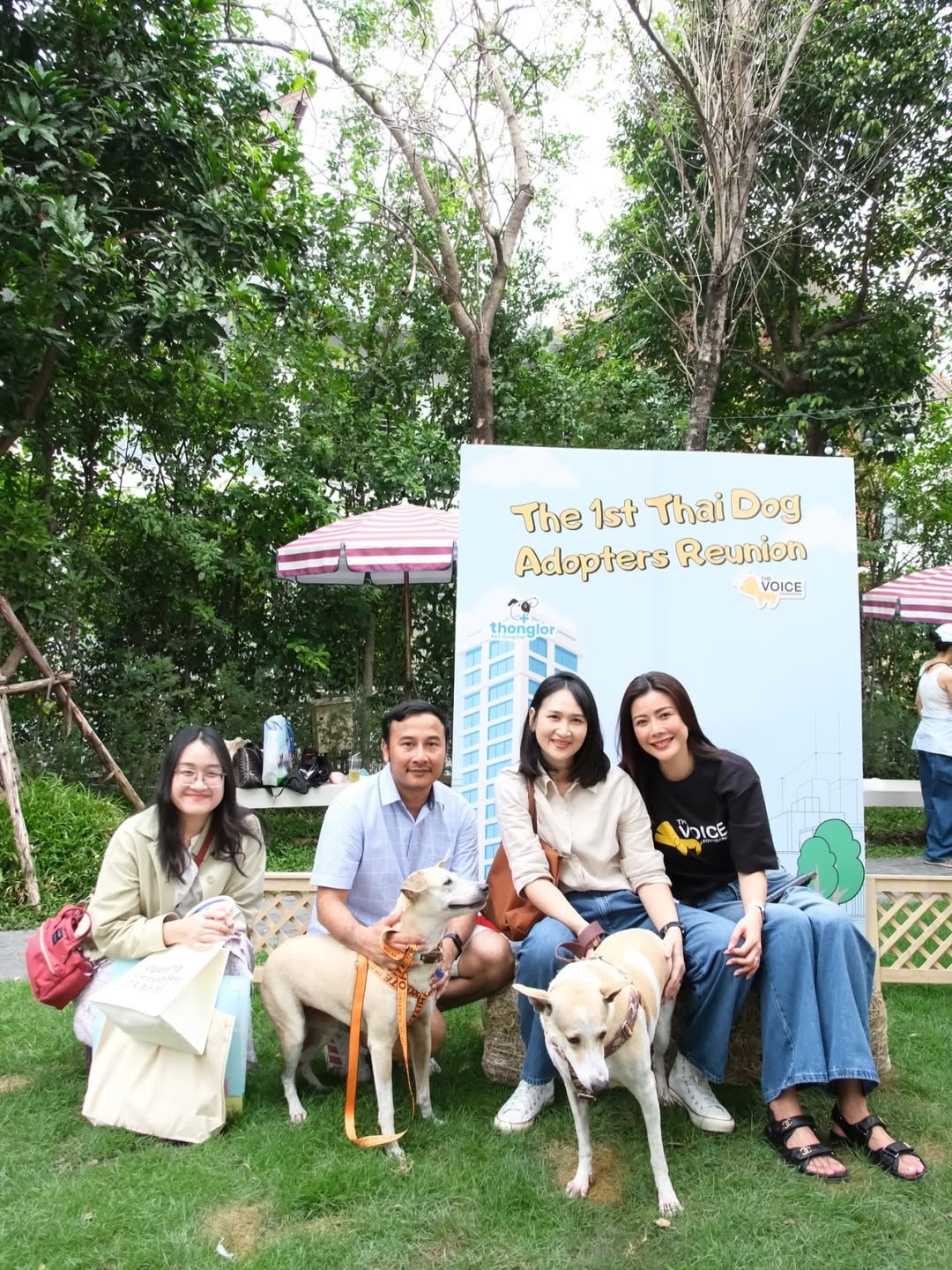 เก๋ - ชลลดา เมฆราตรี