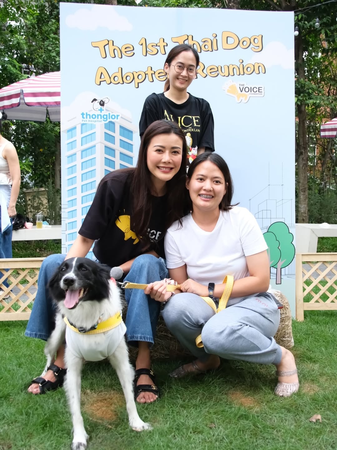 เก๋ - ชลลดา เมฆราตรี