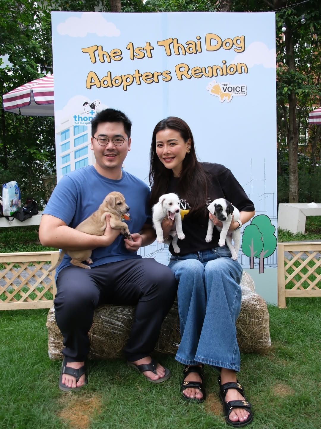 เก๋ - ชลลดา เมฆราตรี