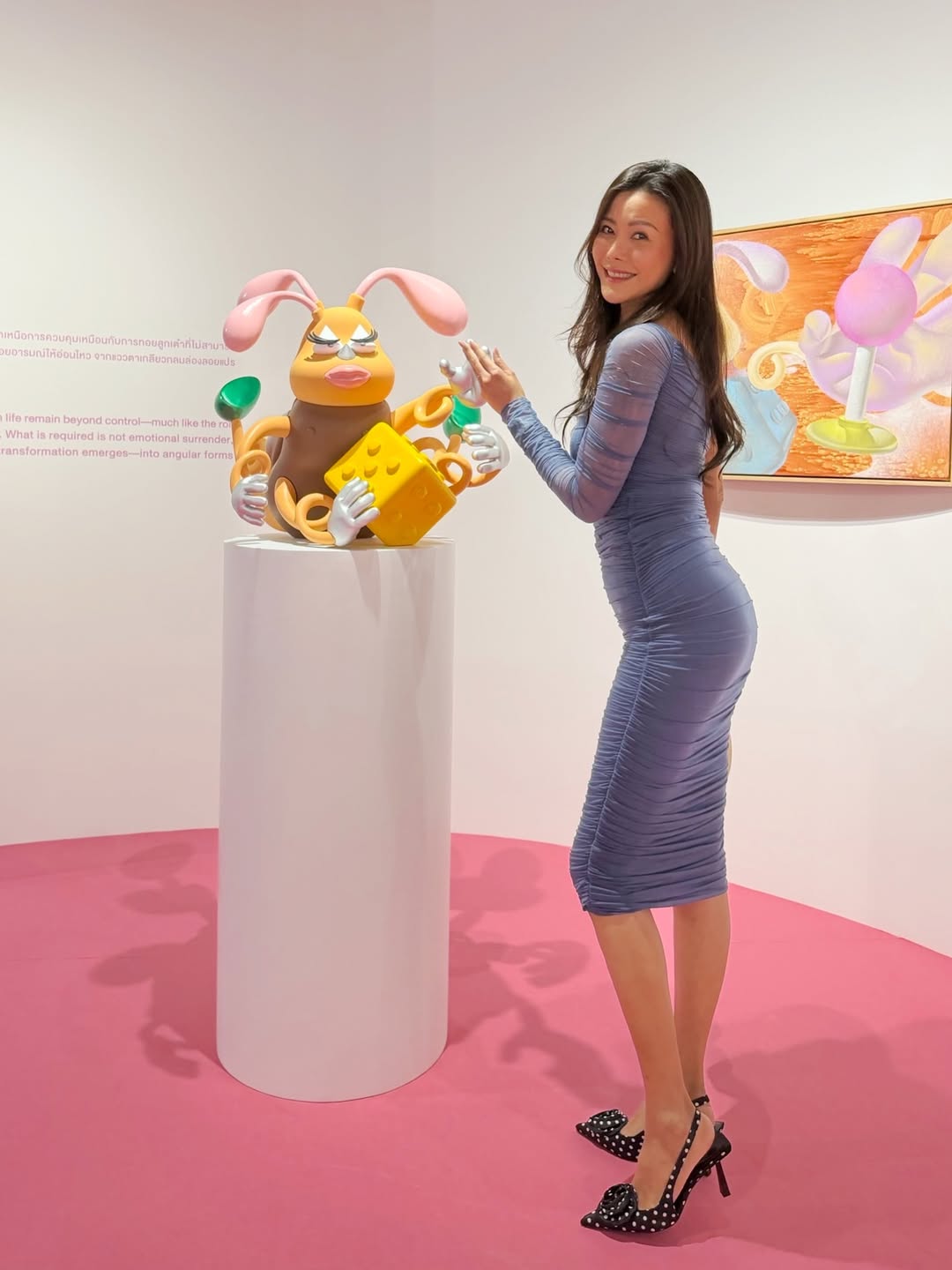 เก๋ - ชลลดา เมฆราตรี