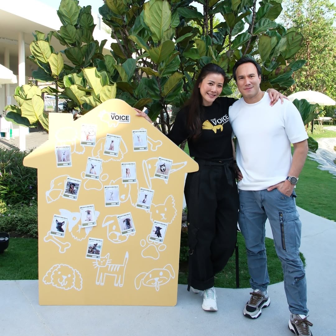 เก๋ - ชลลดา เมฆราตรี