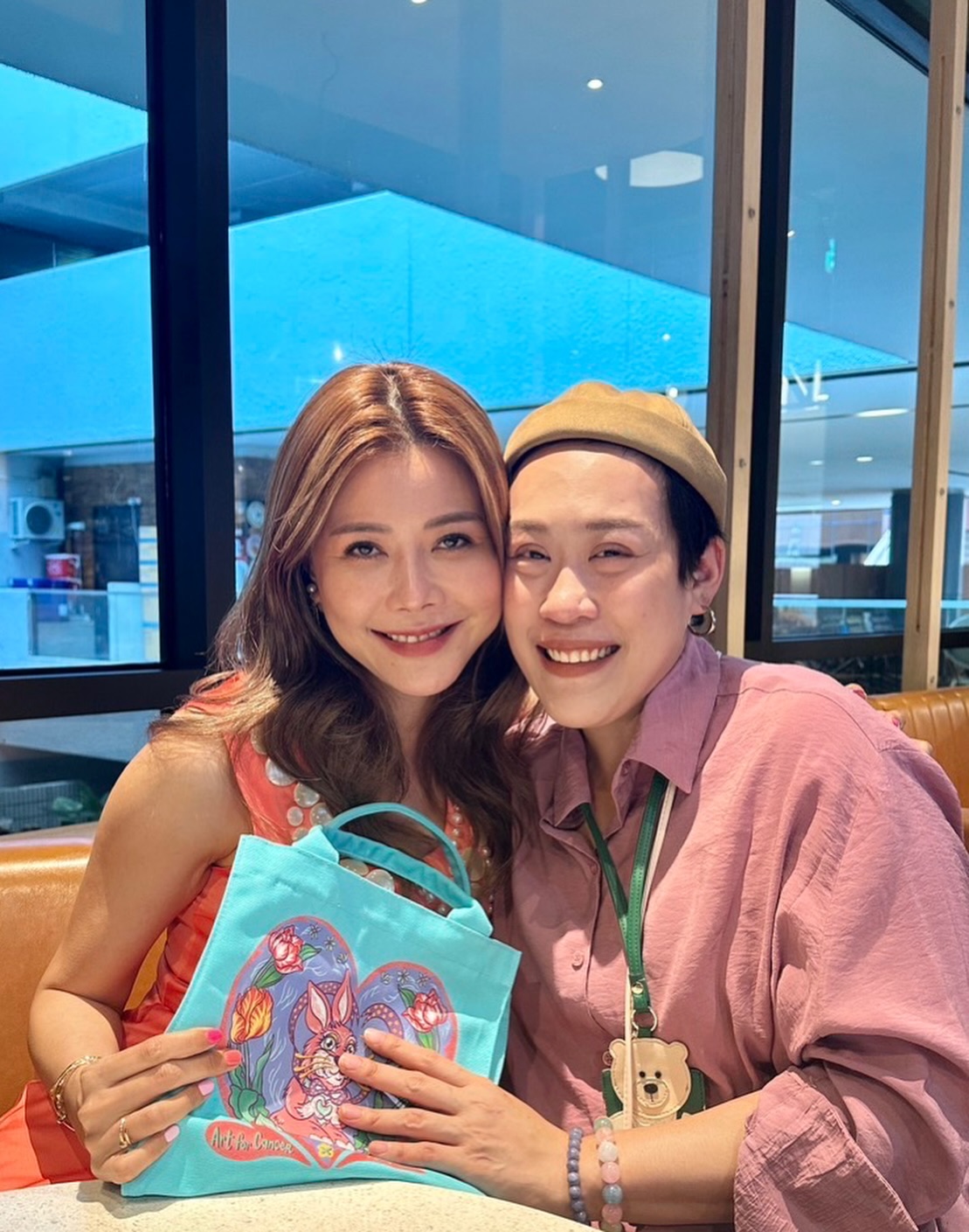 เก๋ - ชลลดา เมฆราตรี