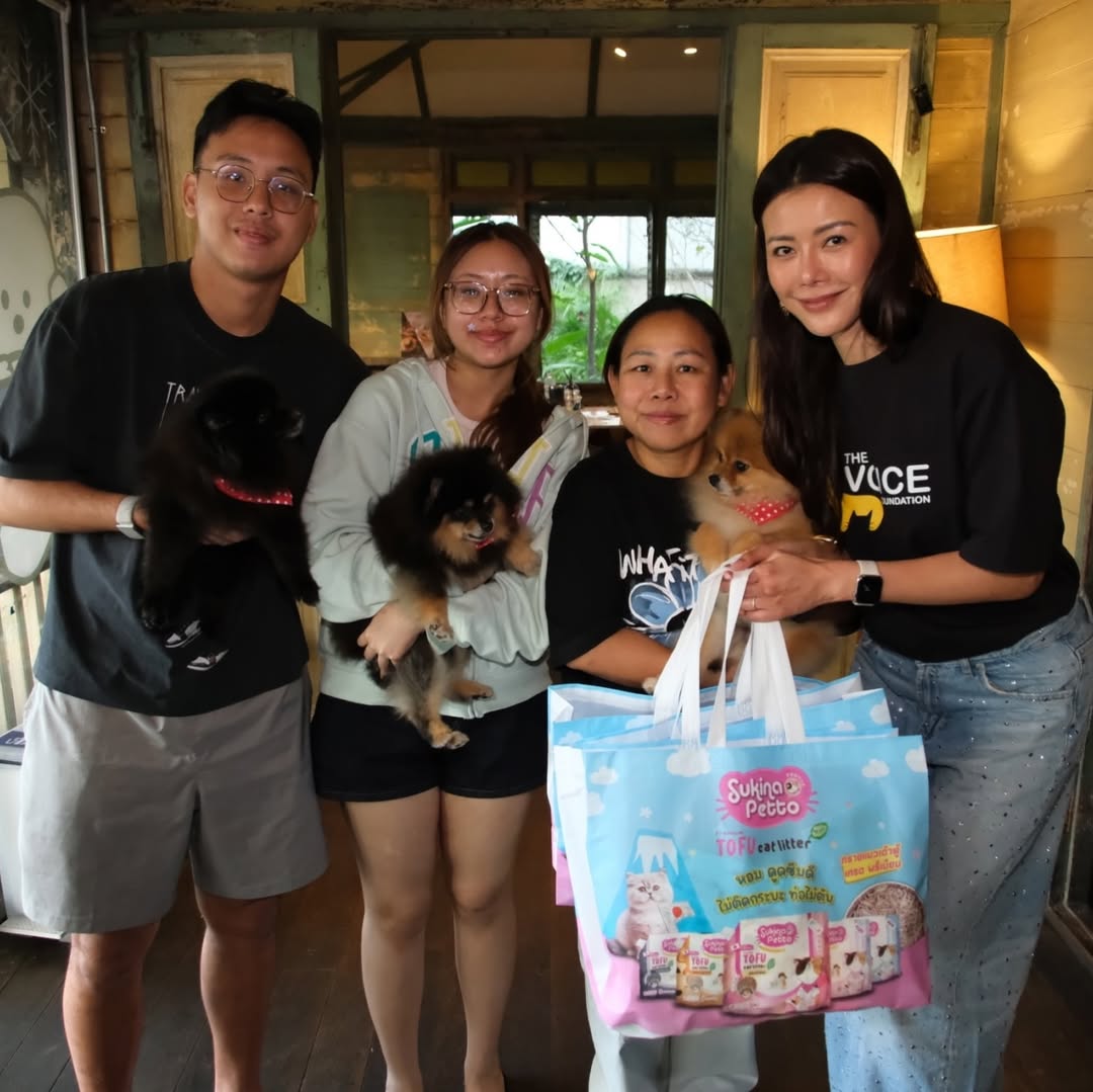 เก๋ - ชลลดา เมฆราตรี