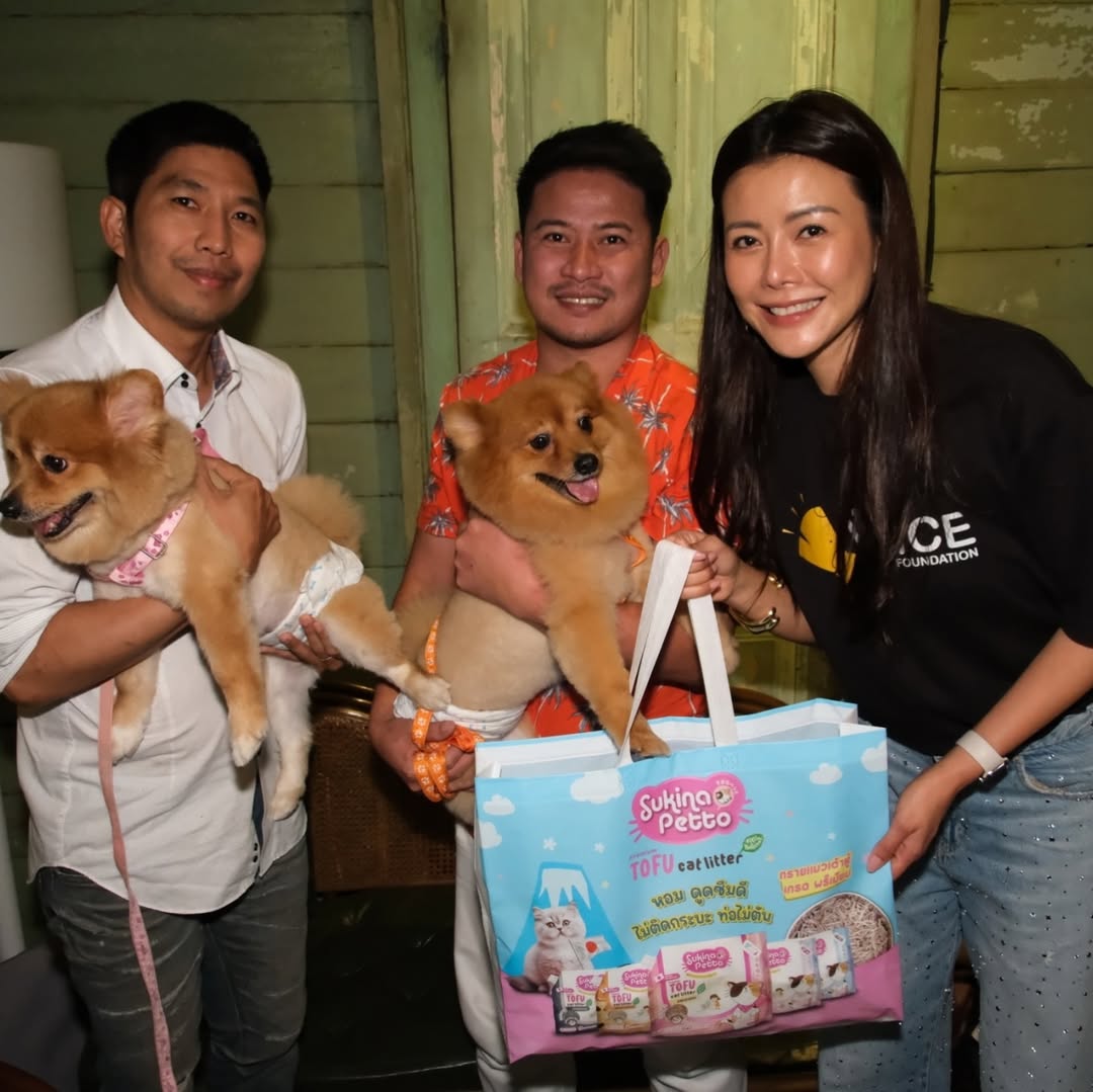 เก๋ - ชลลดา เมฆราตรี