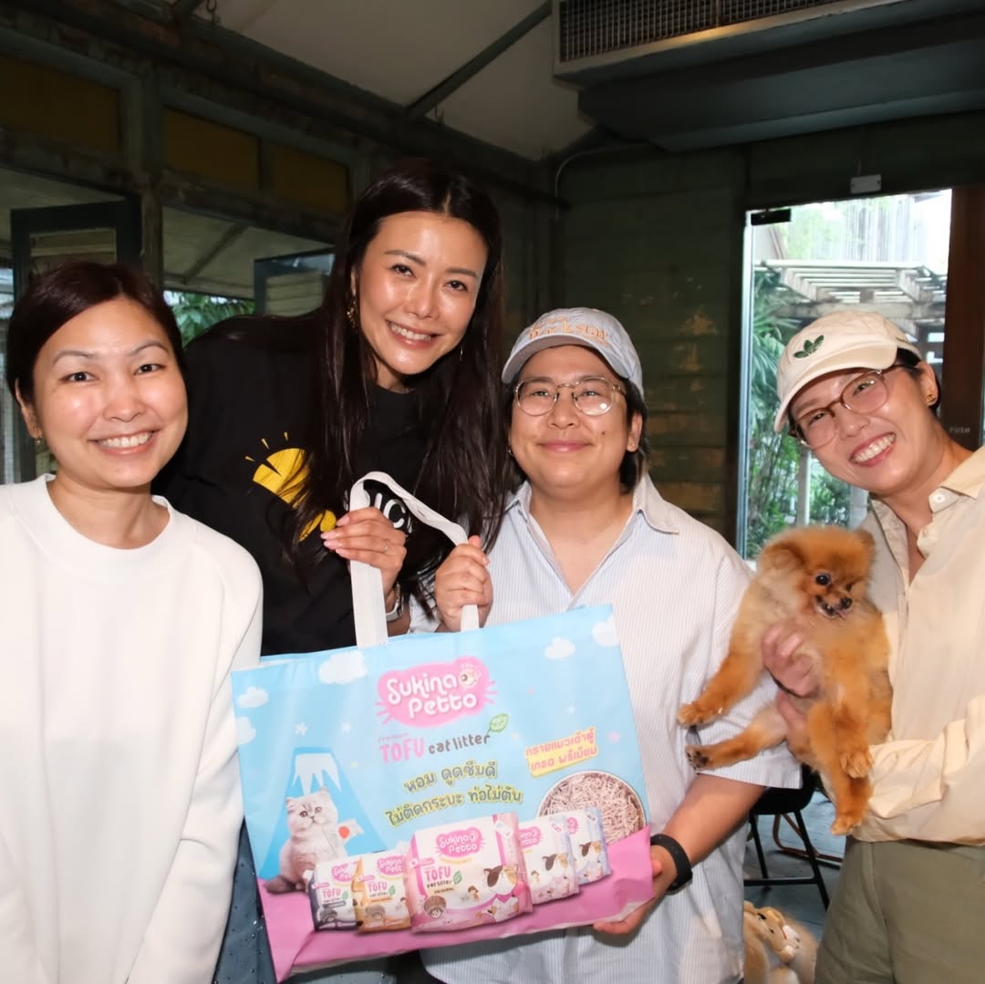 เก๋ - ชลลดา เมฆราตรี