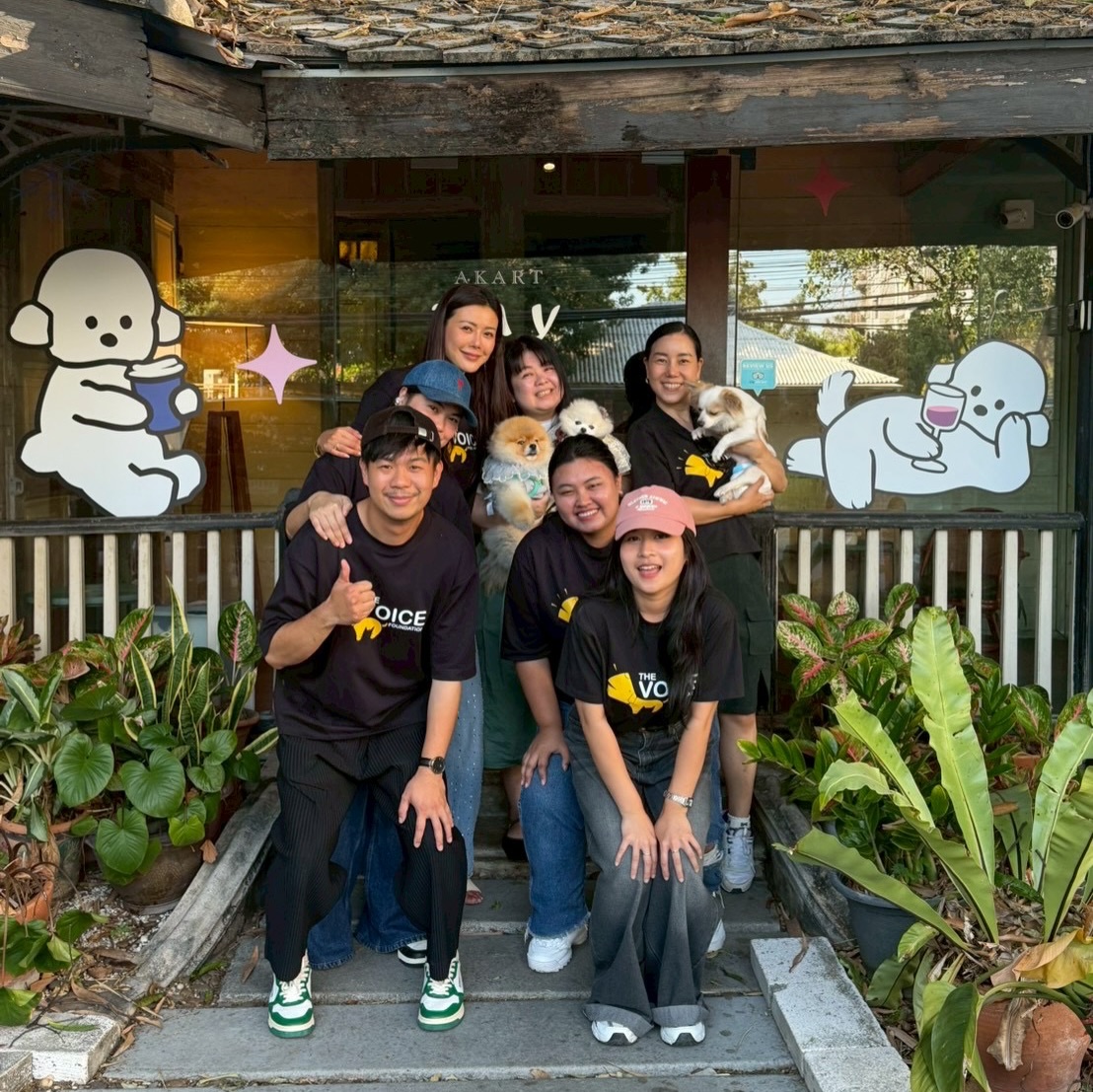 เก๋ - ชลลดา เมฆราตรี