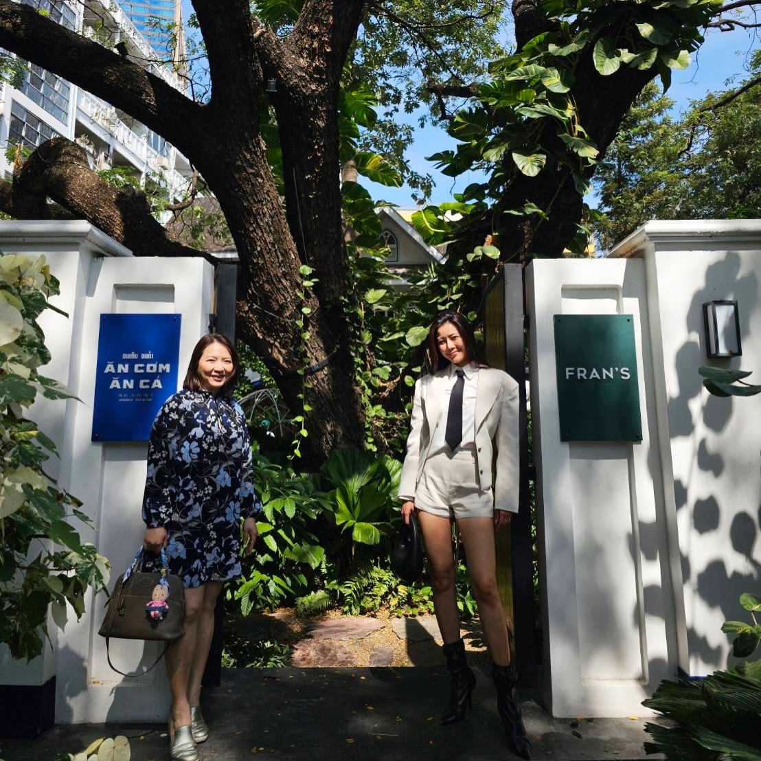 เก๋ - ชลลดา เมฆราตรี