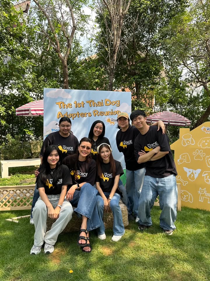 เก๋ - ชลลดา เมฆราตรี