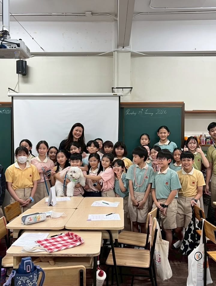 เก๋ - ชลลดา เมฆราตรี