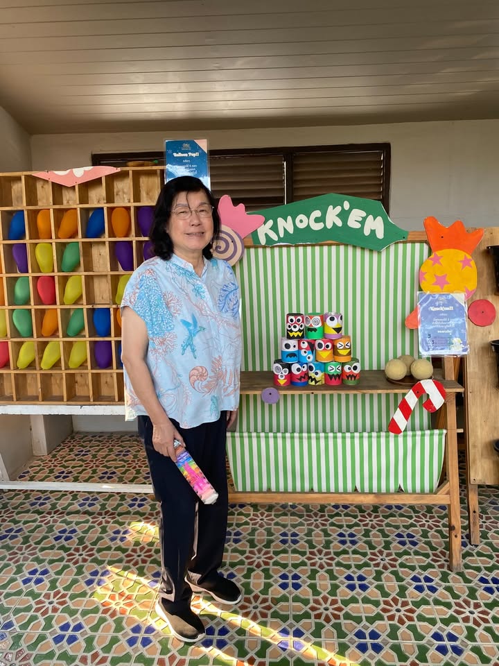 เก๋ - ชลลดา เมฆราตรี