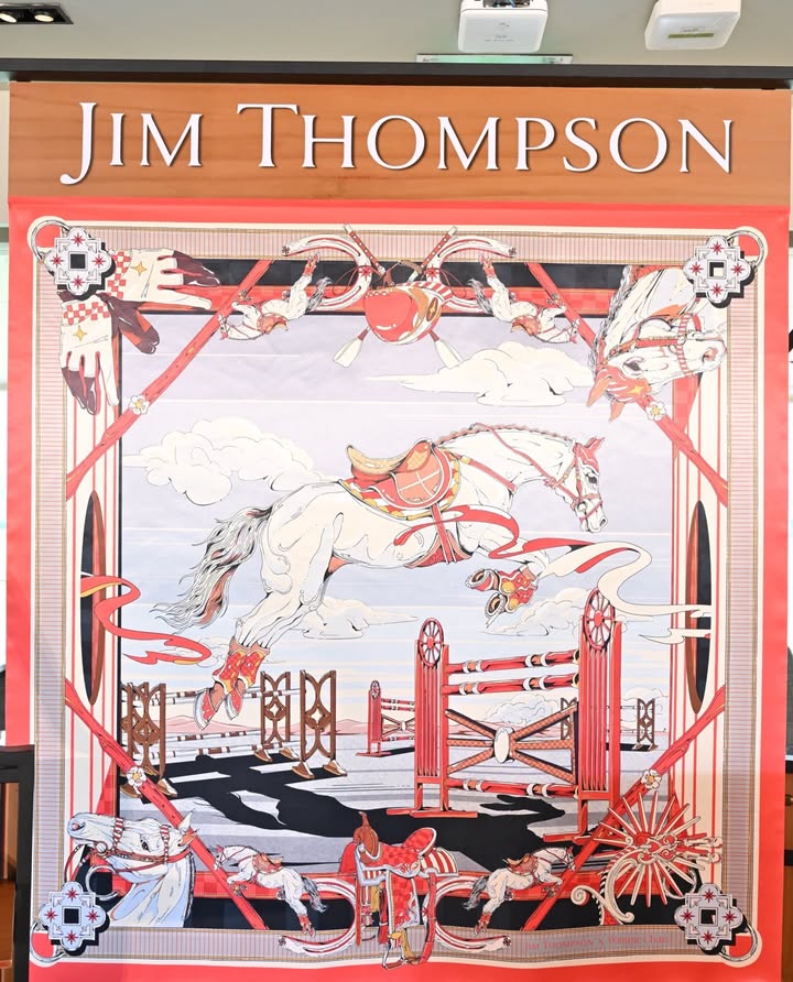 เก๋ - ชลลดา เมฆราตรี