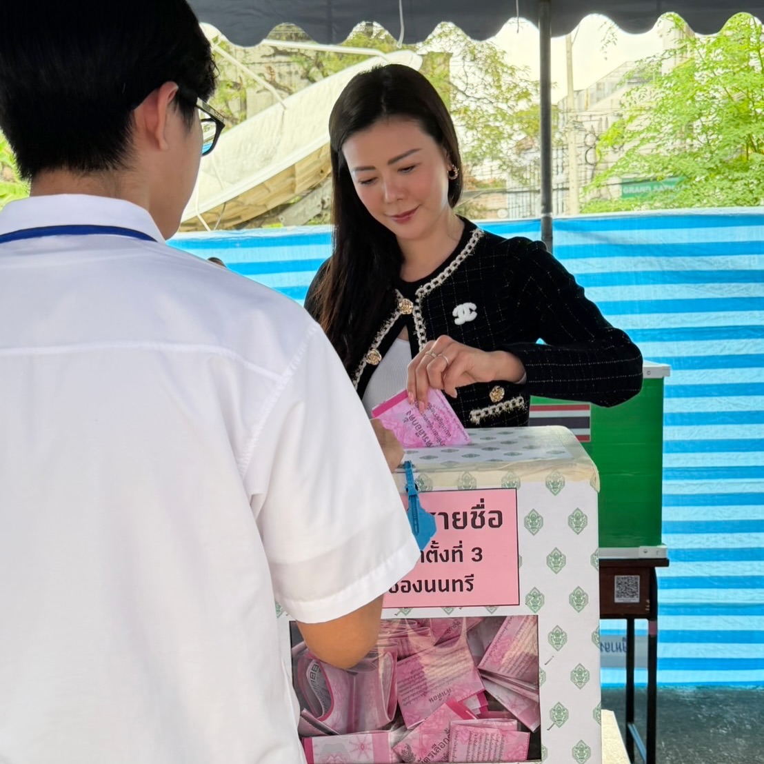 เก๋ - ชลลดา เมฆราตรี