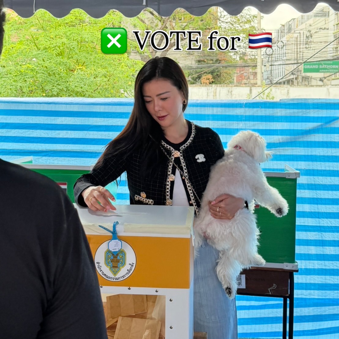 เก๋ - ชลลดา เมฆราตรี